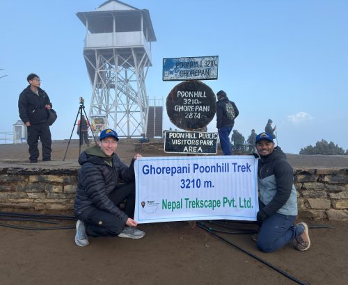 Ajit with his guest at Ghorepani Poon Hill viewpoint